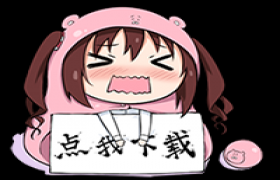 【日式ACT/动态】DECOY 群青の魔女 DLC第1弾 静穏の灯火 DL正式版【新作/2.4G】